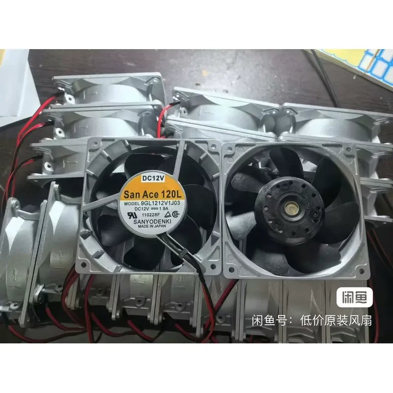 for Sanyo 12cm 12038 12V 1.9A Strong Wind Metal Cooling Fan High Airflow Violent Wind Industrial Blower