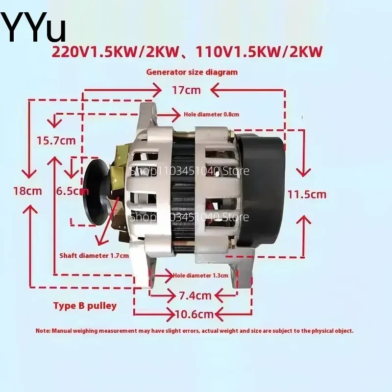 custom for 220V 110V Permanent Magnet Brushless Small AC Generator 800W 1300W 1500W 2000W Stabilized Voltage Pure Copper Wire