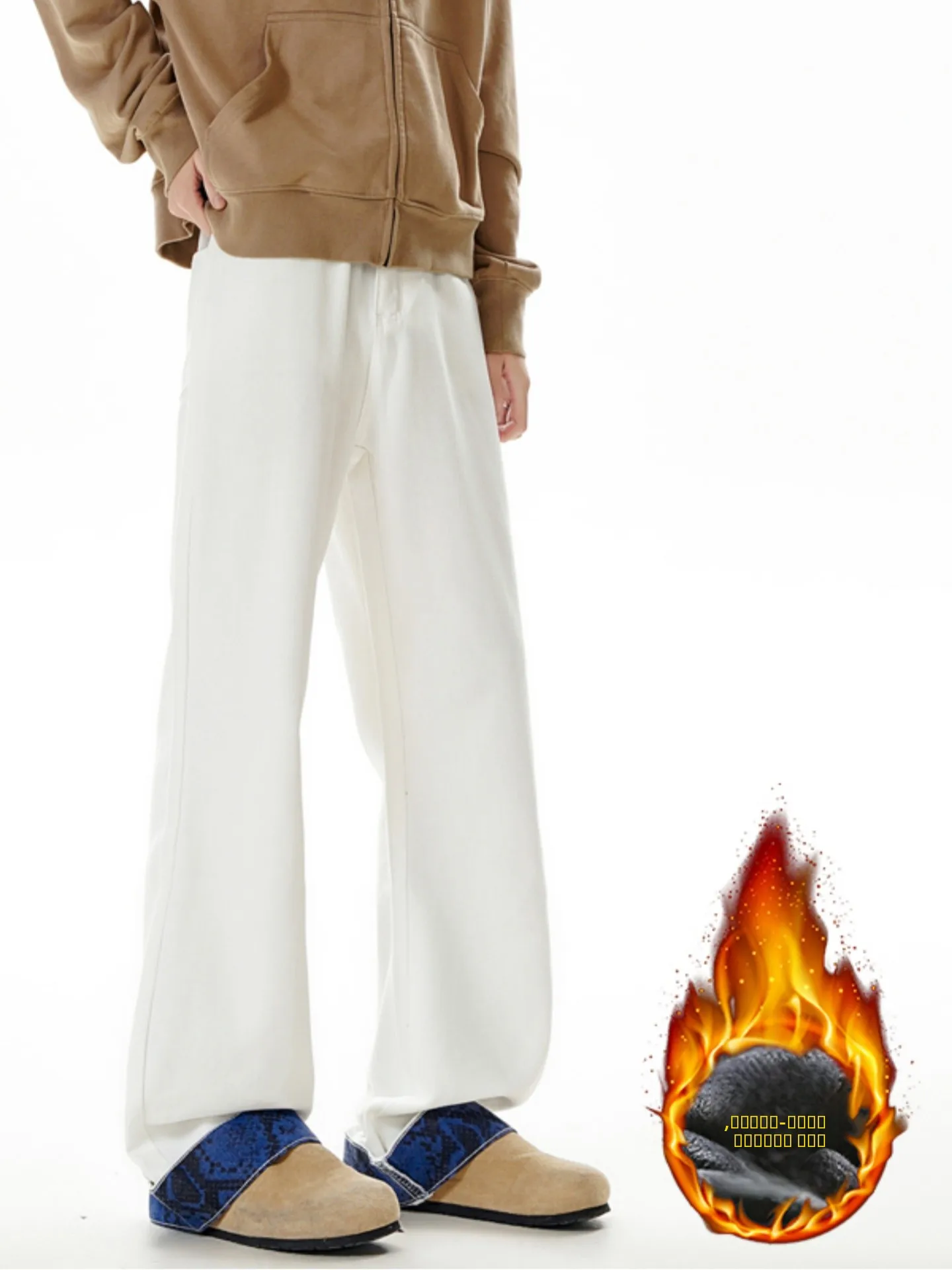 

White Thiened Fce Lined Straight Leg Men's Jeans Patchwork Design Bell Bot Winter Warm Straight Tube Long Trousers