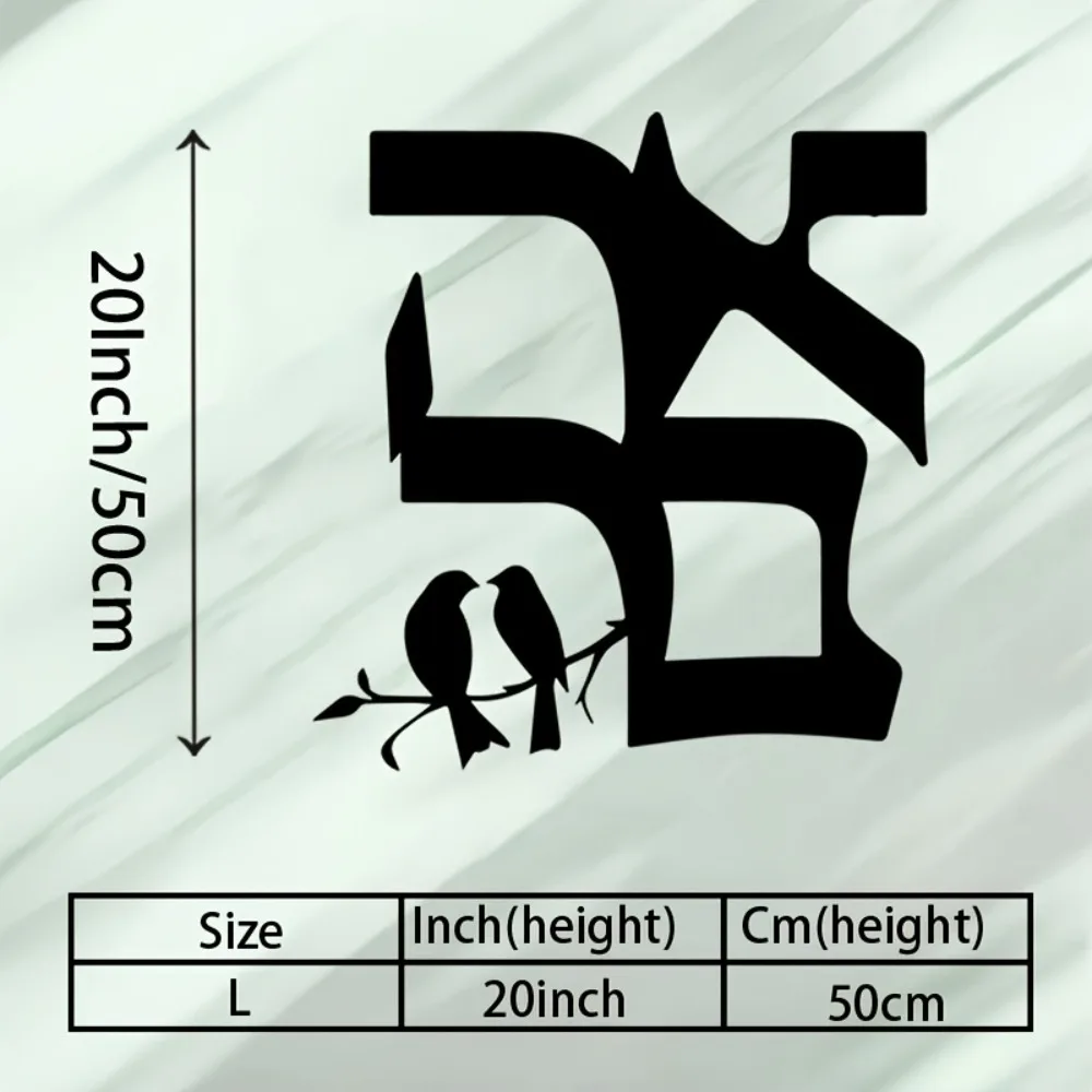 CIFBUY Iron Wall Art Jewish Star Metal Sculpture Hanging Plaque Rustproof Home Living Room Bedroom Indoor Outdoor Decor view 5
