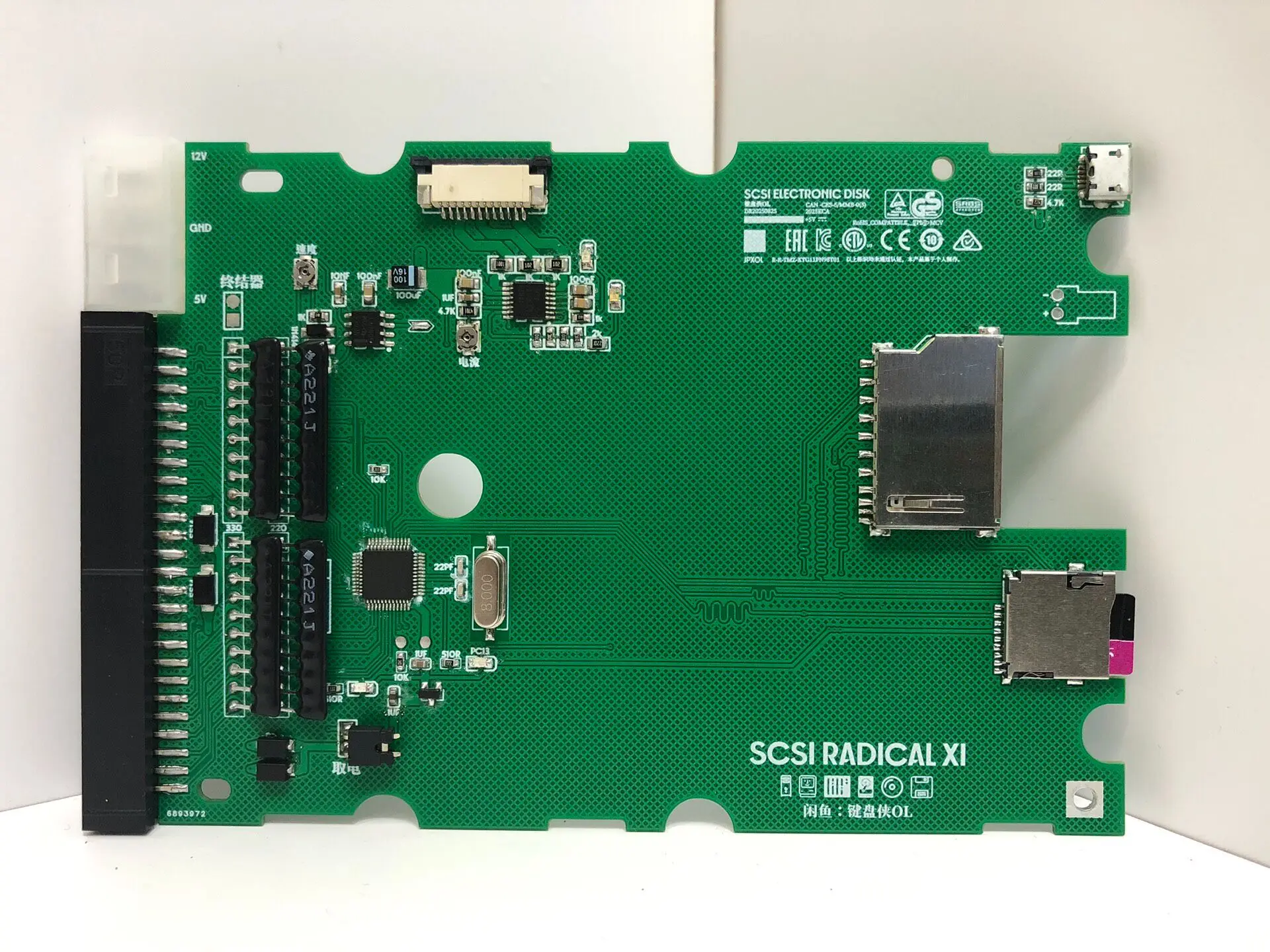 

Плата для замены жесткого диска Macintosh SCSI – поддержка доступа к файлам USB и моторного привода для восстановления данных игровых плат (PCB)