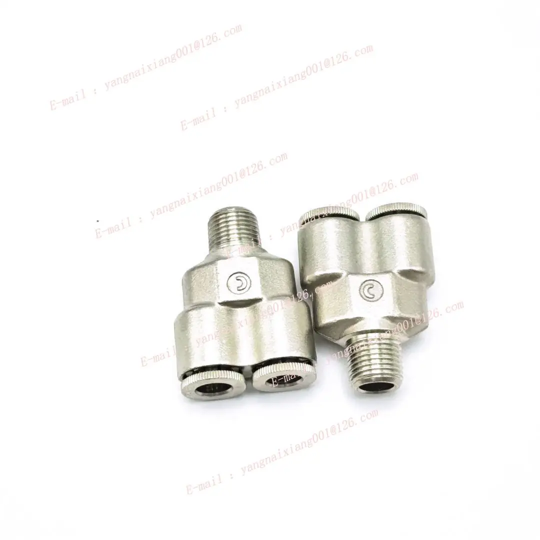 

2PCs Y-shaped Connectors for HOFMANN Tire Changer Rotary Coupler ST0019849 Joint