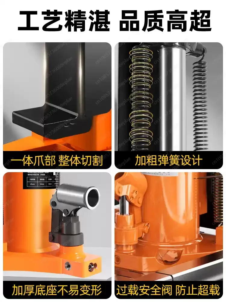 Claw Jack Lifter Hydraulic Vertical Span Top 5T10T20 Tons Hydraulic Low Position Heavy Duty Crane