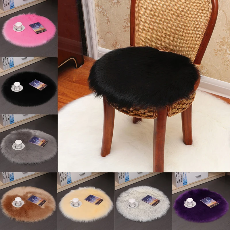 Faux Fur Chair Cover Seat Cushion Pad Fluffy Plush Round Cushion Sofa Chair Seat Pad Living Room Bedroom Carpet Home Decor