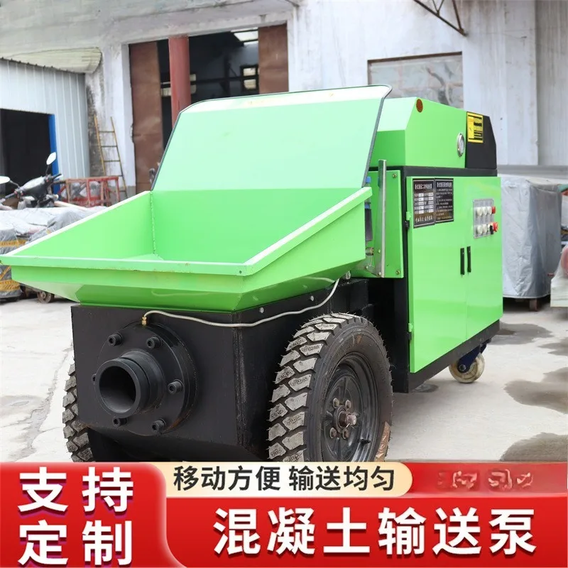 

Concrete transfer pump, small construction bridge feeding with fine stone pouring ground pump diesel secondary structural