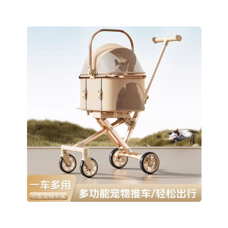 

Portable Folding Pet Cart High Value Car Bag Separation for Dogs And Cats Outdoor Travel Pet Carts Lightweight Sturdy Pet Carrie