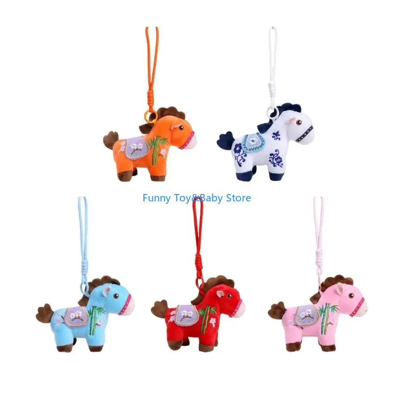 Embroidered Five Color Horse Plush Wall Hanging Soft PP Cotton Stuffed Animal Toy For Kids Room Nursery Decors C90B
