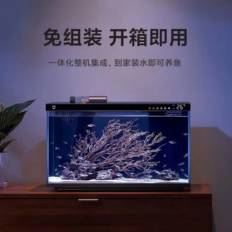 Xiaomi Smart Fish Tank Mobile controlled remote feeding Remote temperature monitoring,high intensity water purification Aquarium