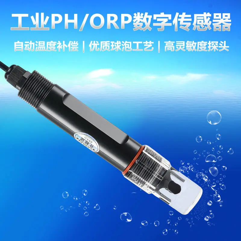 industrial-online-electrode-probe-water-quality-detection-orp-digital-sensor-aquaculture-swimming-pool-sewage-ph-meter