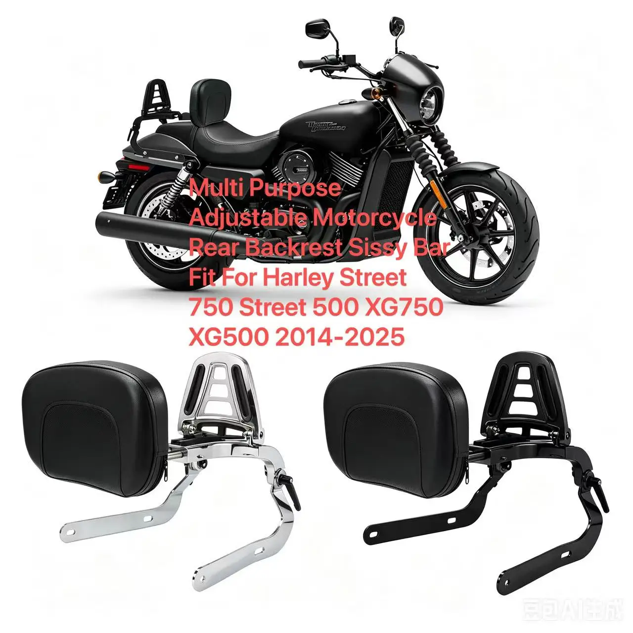 Multi Purpose Adjustable Motorcycle Rear Backrest Sissy Bar Fit For Harley Street 750 Street 500 XG750 XG500 2014-2025