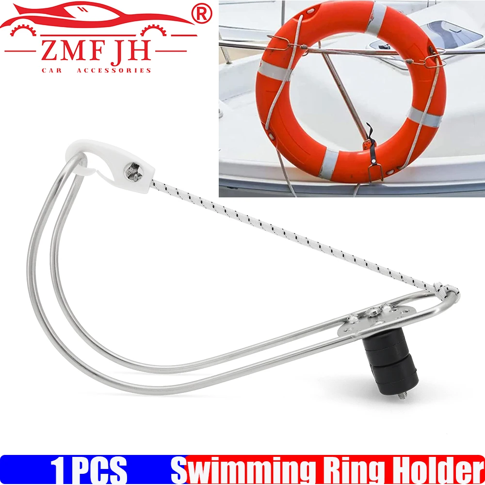 

Кольцевой кронштейн для спасательного круга из нержавеющей стали 316, держатель подковы для морской лодки, корабля, кронштейн для спасательного круга, держатель подковы для спасательного круга