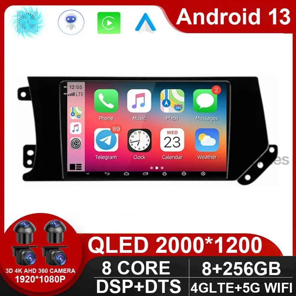 For GREAT WALL Hover Haval F7 F7X 2019 - 2020 Car Radio Multimedia Video Player Navigation stereo GPS Android 13 No 2Din 2 din