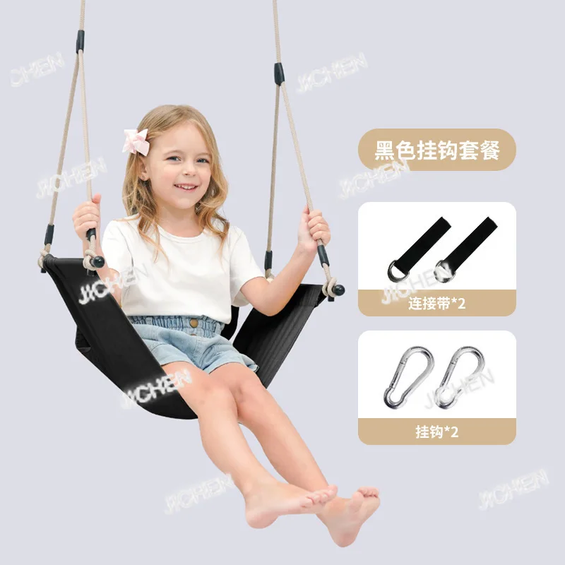 Xjc Indoor, Swing S…