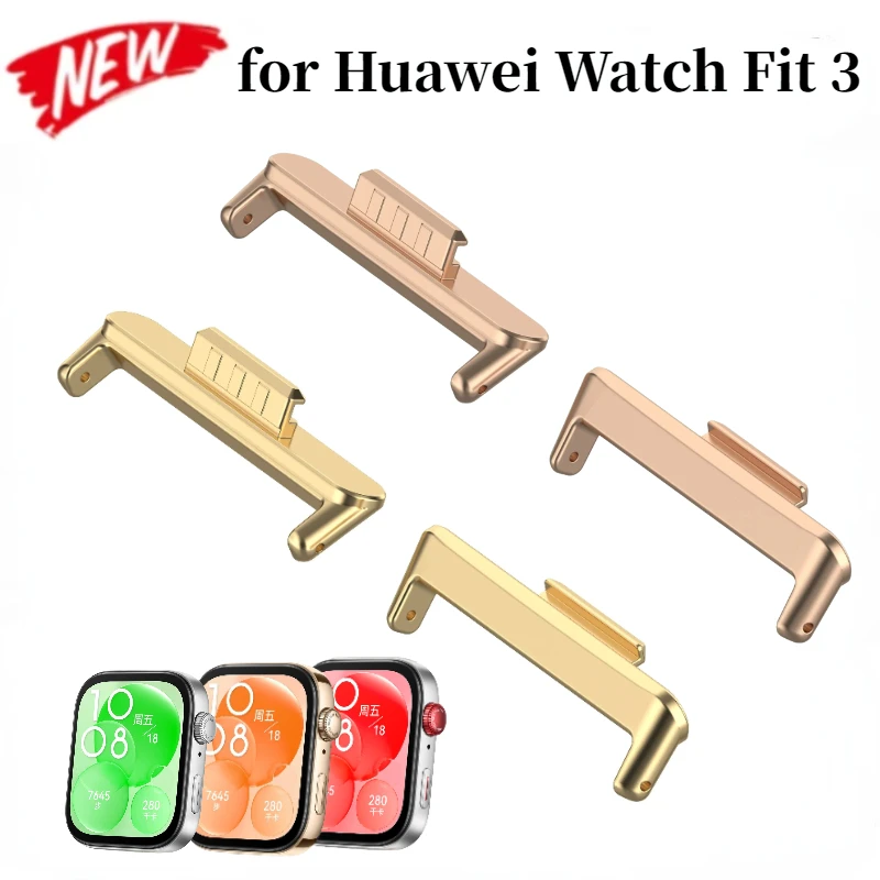 ตัวเชื่อมต่อโลหะความกว้าง20มม. สำหรับนาฬิกา Huawei เชื่อมต่อได้กับ3แบนด์อุปกรณ์เสริมสแตนเลสสำหรับ Huawei Watch Fit 3