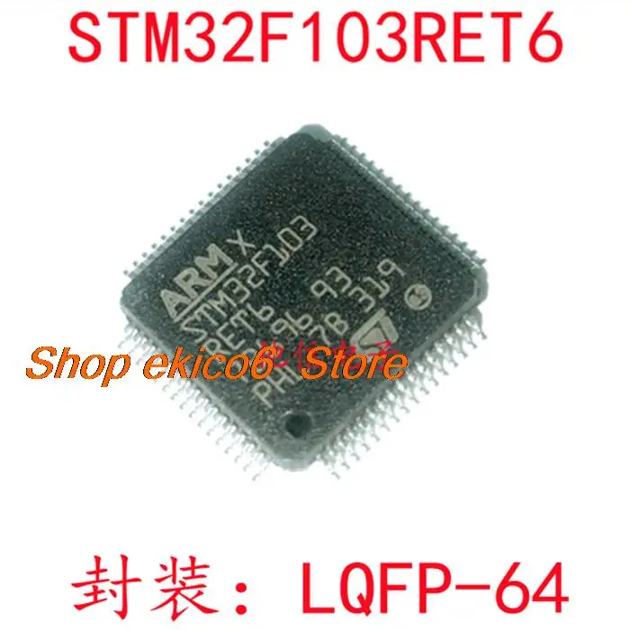 5pieces Original stock  STM32F103RET6 GD32F103RET6  32