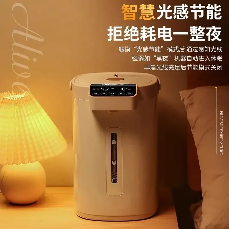 

220V Royalstar Desktop Water Dispenser Small Household Thermostatic Insulated Hot Water Kettle Direct Drinking Machine WCD