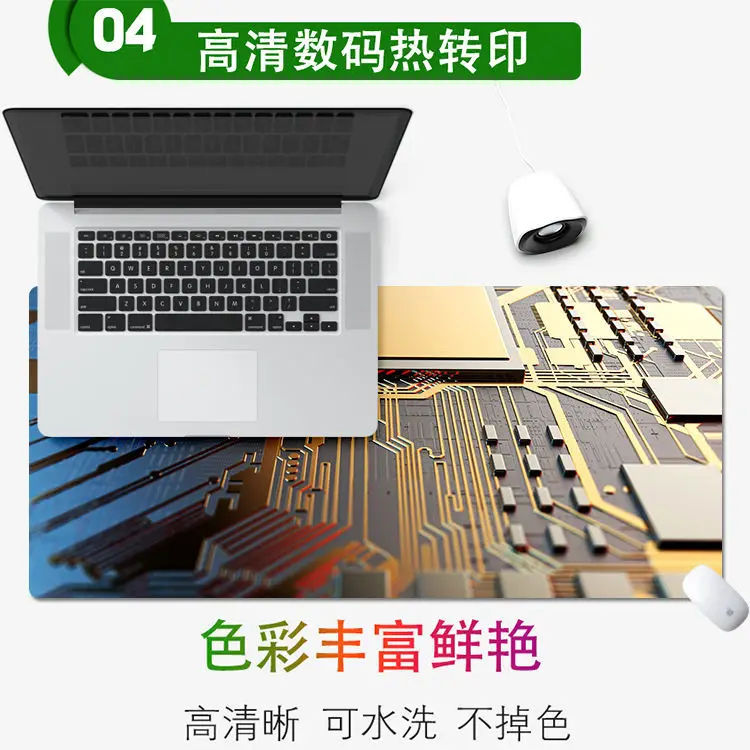 Circuit Board Creative Gaming Mouse Pad Mousepad Gamer Desk Mat Keyboard Pad Large Carpet Computer Table Surface for Accessories