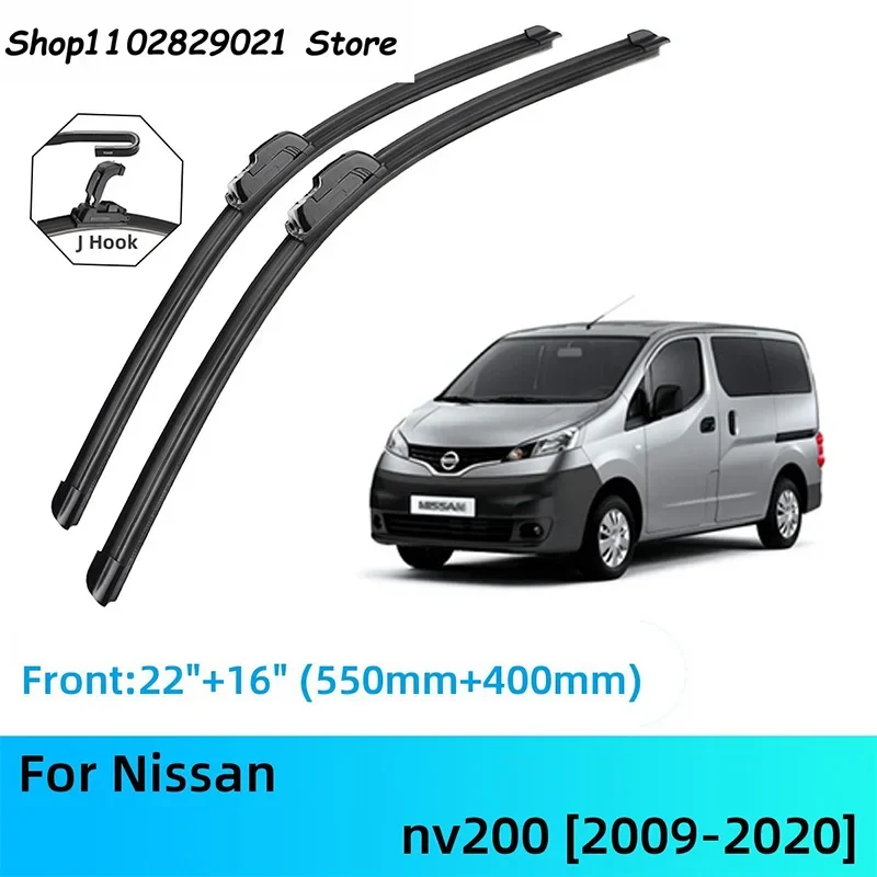 

For Nissan nv200 Front Rear Wiper Blades Brushes Cutter Accessories J U Hook 2009-2020 2009 2010 2011 2012 2013 2014 2015 2016