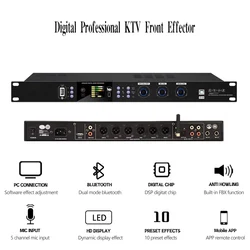 BX3 Karaoke Front Effector Digital Audio Processor KTV  Pre-effects 32Bit DSP Echo Effect Processor With PC Software Bluetooth