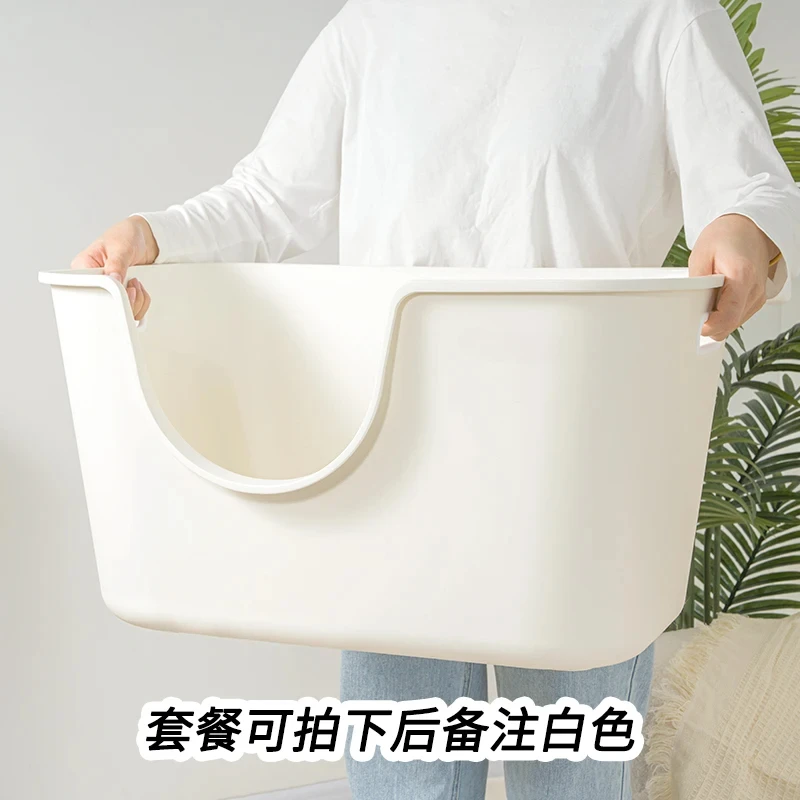 selling new household pet large butter cat litter basin oversized splash-proof cat toilet  litter basin  excrement