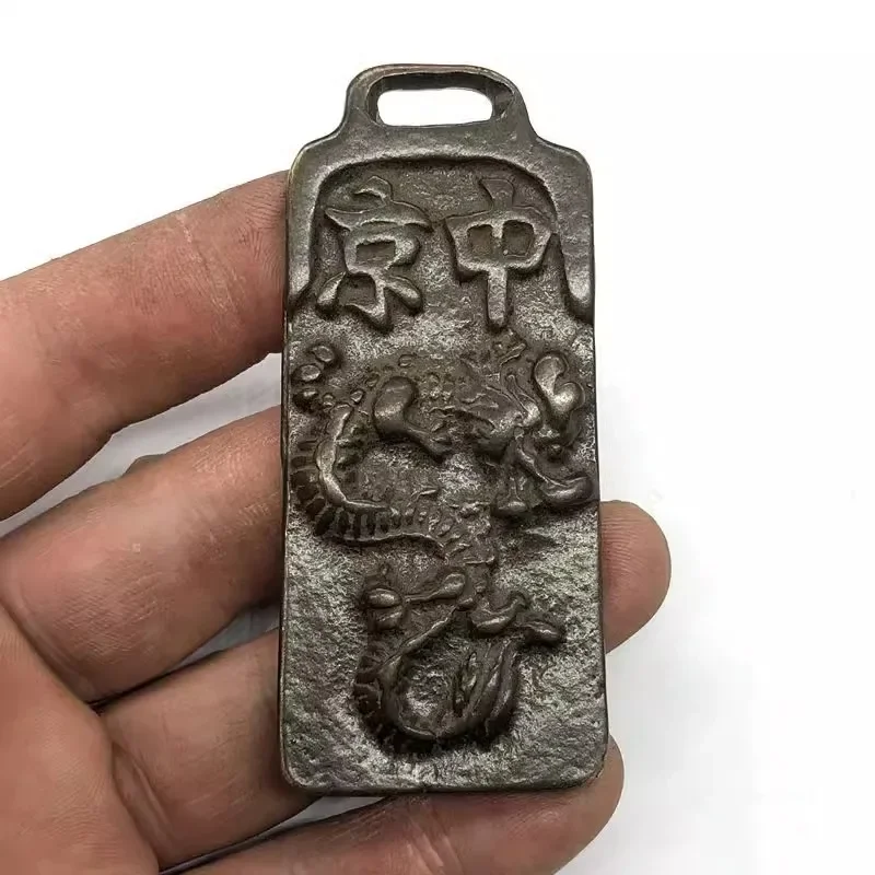 Raro token militar de bronce de la antigua dinastía Tang, adornos tallados, artesanías hechas a mano, colección y adorno.