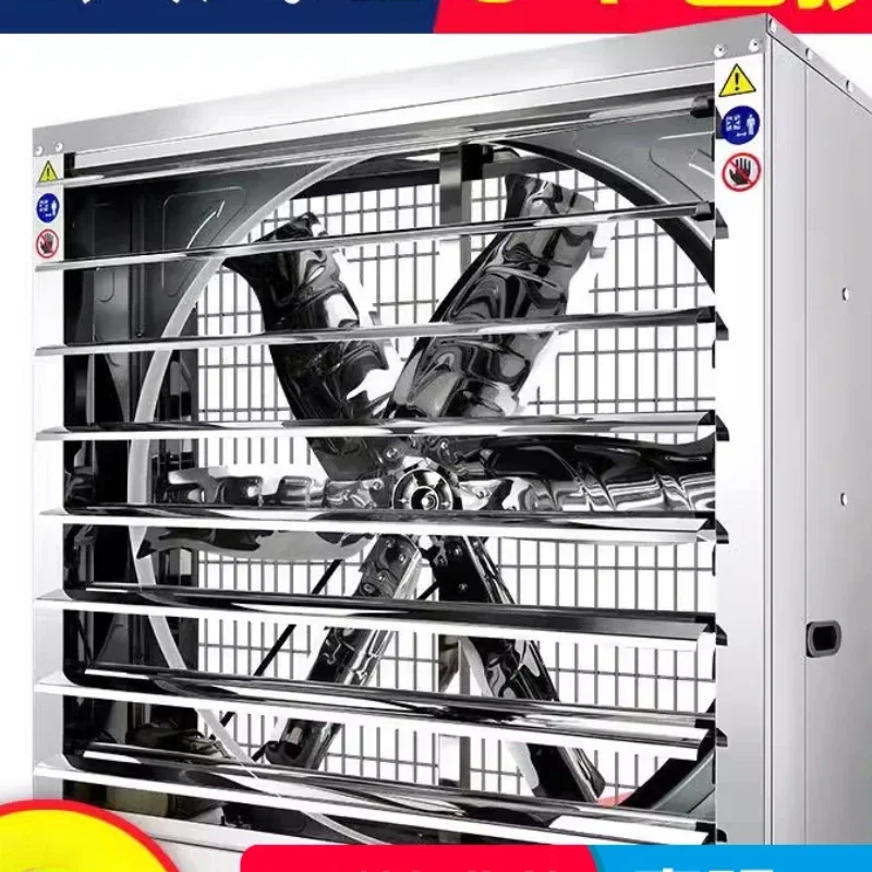 

Hot SalesNegative Pressure Fan, Industrial Grade Exhaust Fan, High-power Exhaust Fan, Ventilation Strong Silent Breeding Exhaus