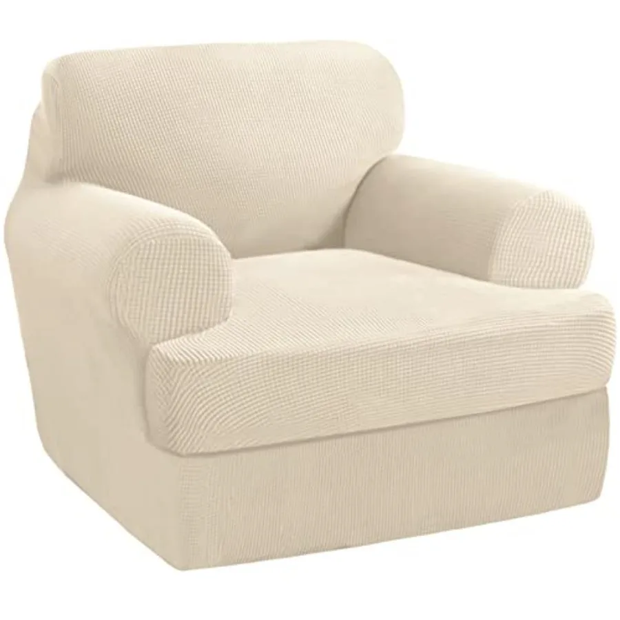 

Эластичные чехлы для диванов и кресел: мягкие чехлы для кресел-трансформеров, чехлы для мебели с индивидуальными Т-образными сиденьями