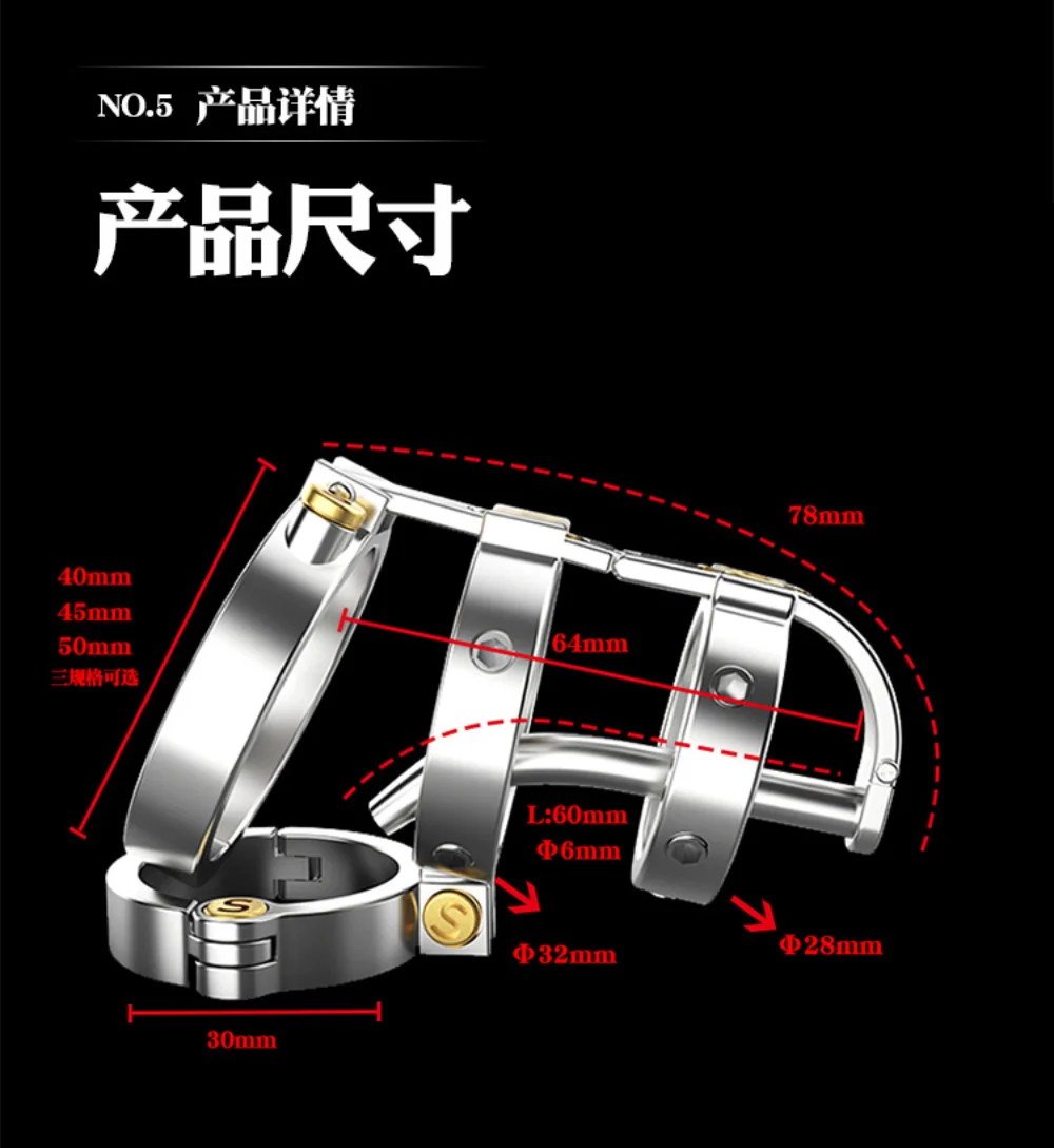 2023 New Steam Punk Series Chastity Cage Sextoys Chastity Belt Sissy Mechanical Multifunctional CB Lock Sex Toys for Men Gay