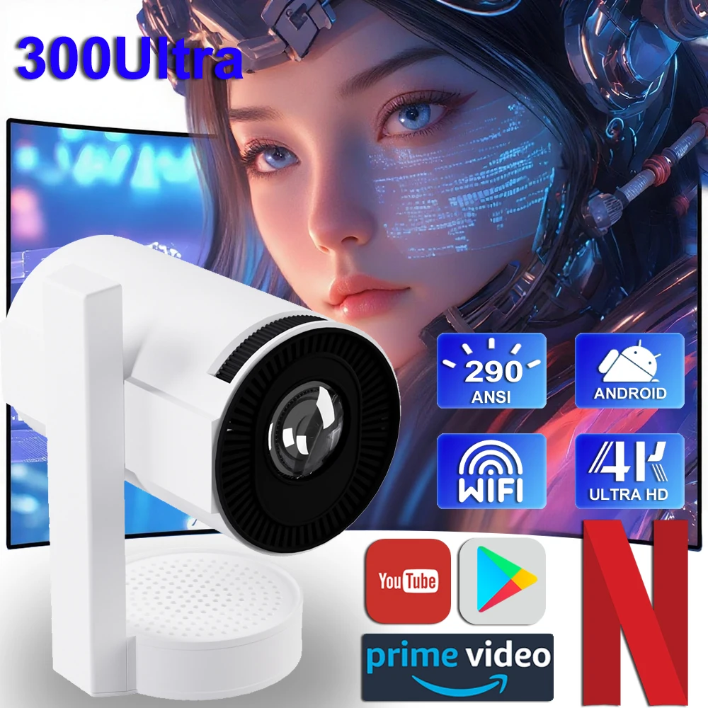 300Ultra Projector … - image