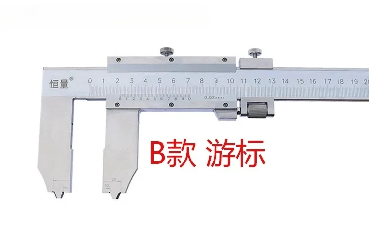 V-shaped groove with gauge caliper 10-300 backing ring groove with gauge caliper