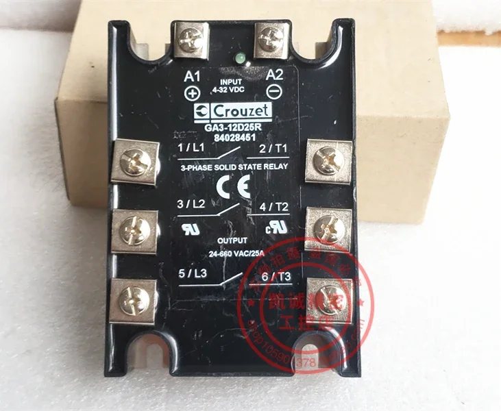 2025.4ORIGINAL Fren…