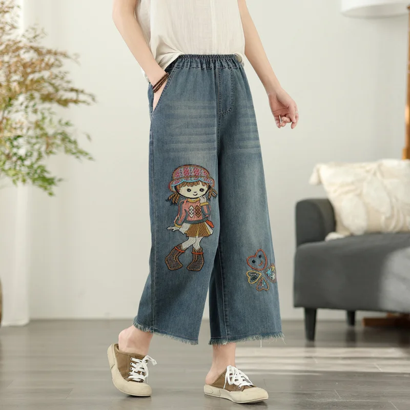 

Denim Pant Jeans Women Wide Leg Long Pants Slim Mom High Waist Straight Trousers Y2k Streetwear Elegant Splice Embroidery