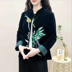 Golden Velvet Chinese Style Coat Women's Embroidered Stand Up Collar Short Long Sleeve Fashion High End Tang Costume