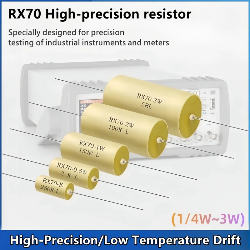 1PCS RX70 -E High-precision Low temperature drift Resistor 1/4W 1/2W 1W 2W 3W 1R 4R 5R 8R 120R 2k 3K 50K 100K 300R 1M 0.01%