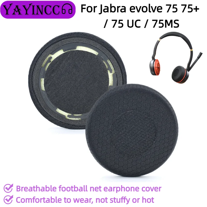 YAYINCC – coussinets d'oreille de remplacement en filet de football respirant, pour Jabra évoluer 75 +/75 UC/75MS, housse pour écouteurs, accessoires de réparation