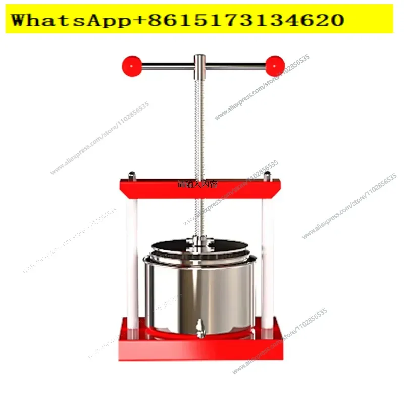 Effortlessly extract excess moisture from vegetables and tofu with this durable 304 stainless steel manual press. Designed