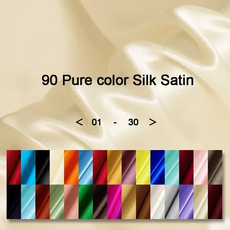 Skin-friendly Soft 100%Mulberry Silk Crepe Satin Fabric for Dress Width 114cm Cloth for DIY Sewing Solid Color Free Shipping New