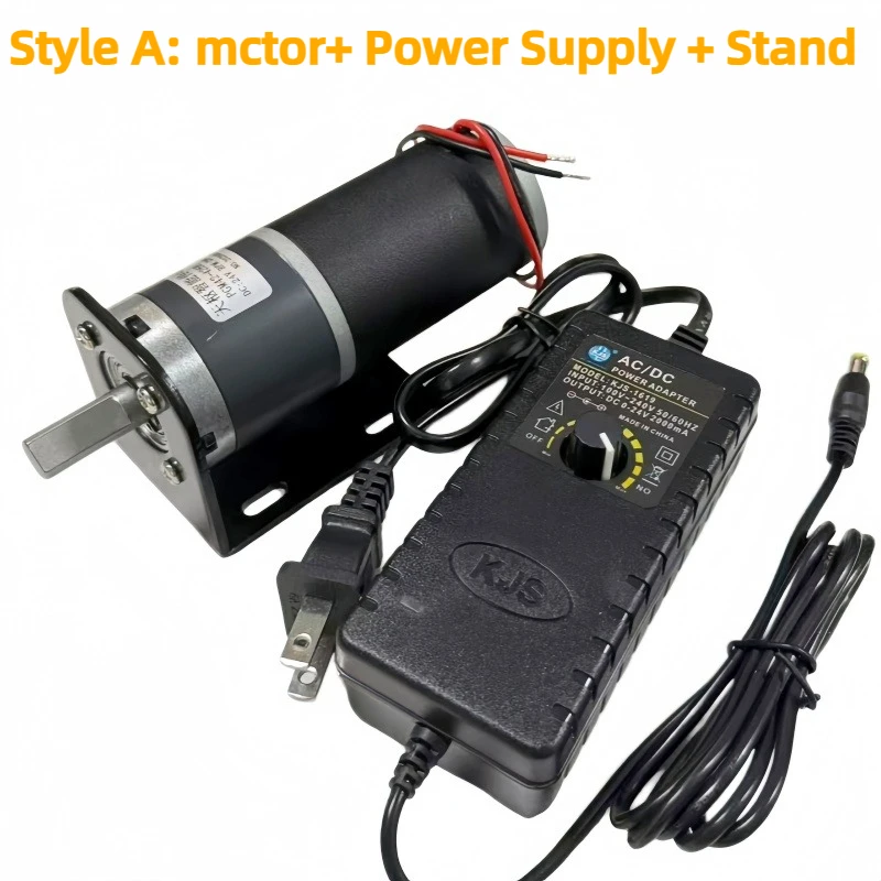 PGM42-4268 DC speed reduction motor with power controller and bracket, 12V/24V, high torque