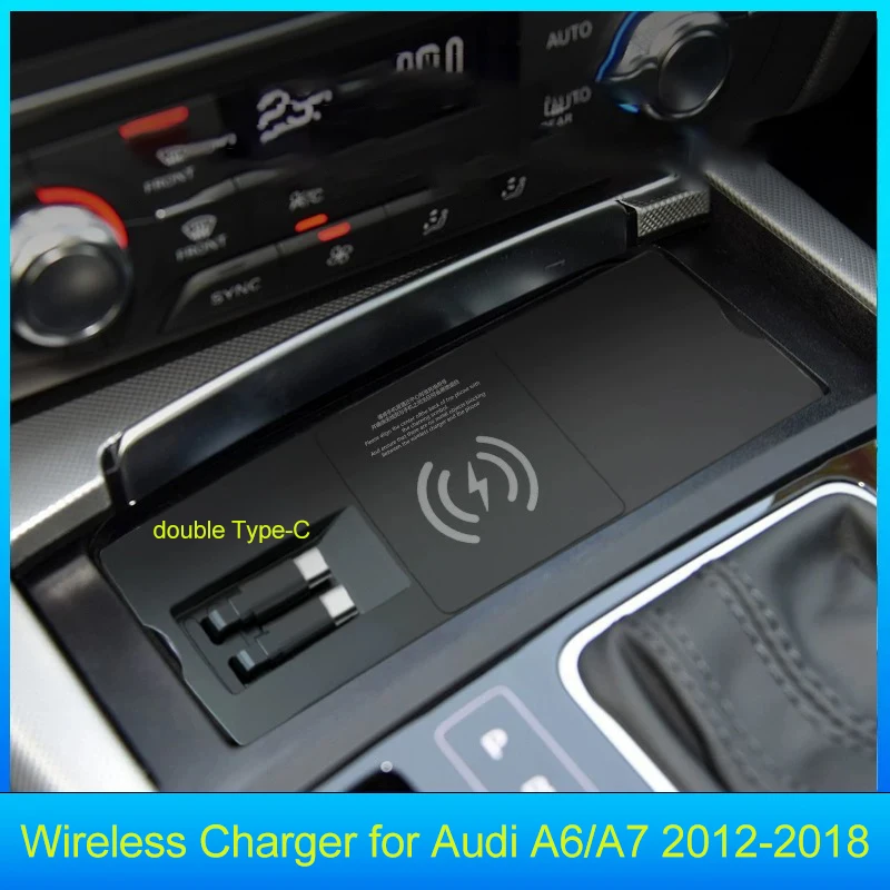 

for Audi A6L A7 c7 wireless charging plate 2012-2018 double type-c 65W fast charging pad mobile phone charge holder accessories