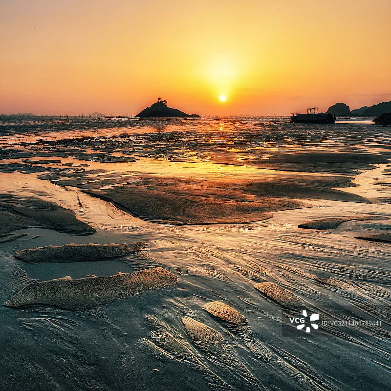 Geprc Maten 5.8G 3W… - image