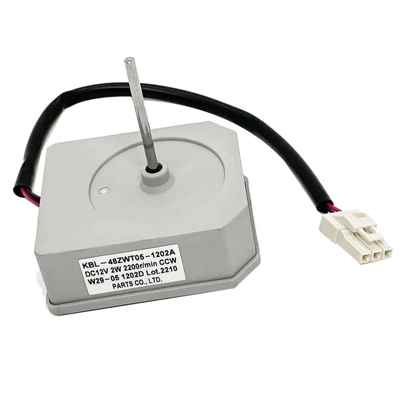 มอเตอร์พัดลมตู้เย็น DC12V KBL-48ZWT05-1202A สำหรับ Magic Chef, ตู้เย็นเรือรบ, TCL, ตู้เย็น Omar, 2200R 2W/นาที ccw
