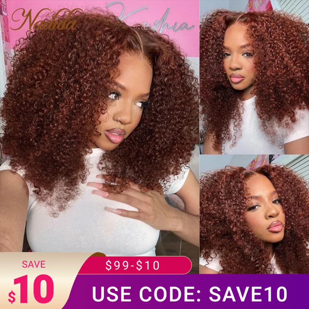 

Nadula Hair Reddish Brown 7x5 Pre Cut Lace Wig Glueless Wear & Go Kinky Curly Lace Closure Wig Pre Bleached Bye Bye Knots Wig