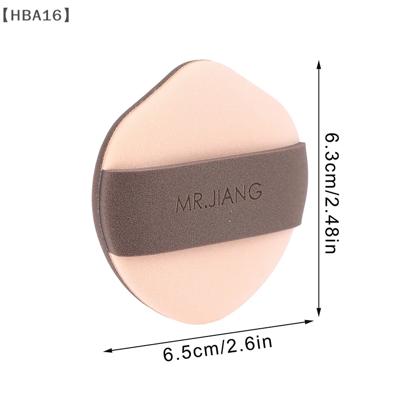 バHBA16 Maga 1/2 Stück Luftpolster-Puff-Make-up-Mixer, Schwämme für Foundation, Puder, Concealer, Detail, Make-up-Applikator, kosmetisches Werkzeug