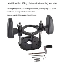 Router Lift 65mm Universal Trimming Machine Router Lift Table Base per banchi per la lavorazione del legno sega da tavolo strumento di Base in lega di alluminio