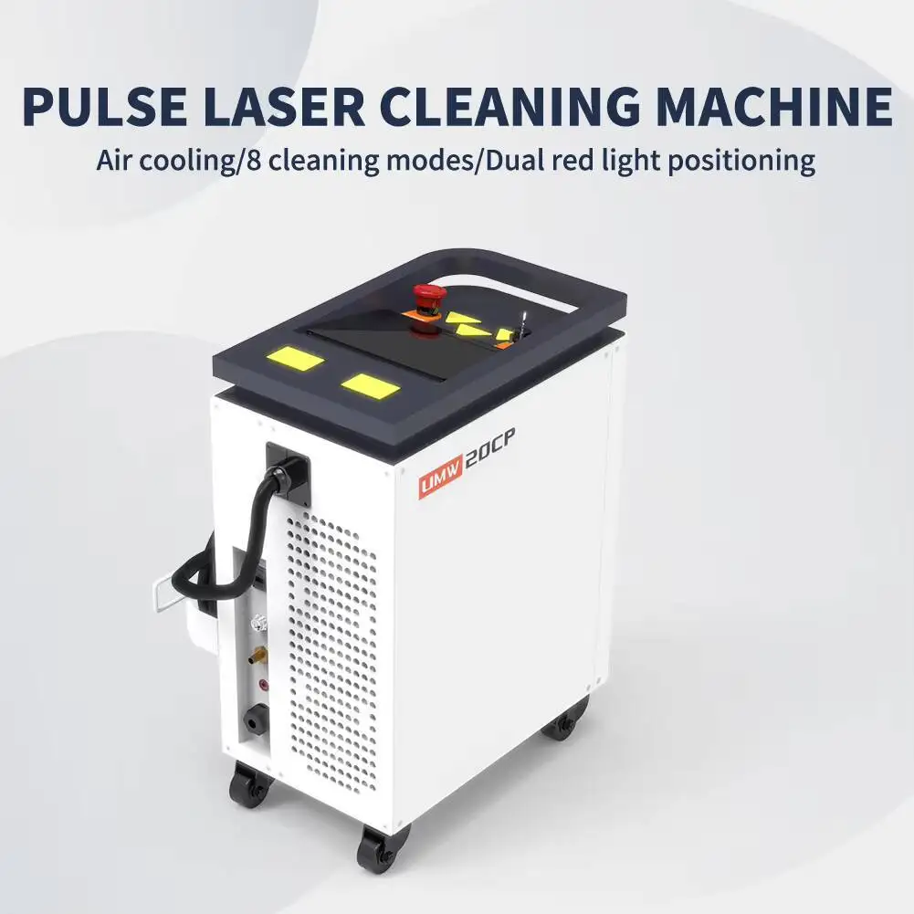 Pulse Air-Cooled Dual Swing Cleaning Hine 300W For Removes Rust Paint Oil Contaminants UMW Laser Cleaner