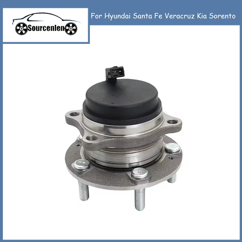 

Новый подшипник ступицы заднего колеса для Hyundai Santa Fe, Veracruz, Kia Sorento 52750-2B100 527502B100