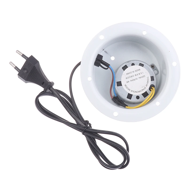 1.5 RPM Rotating Motor With Plug For Hanging Glass Mirror Disco Ball DJ KTV Party Light
