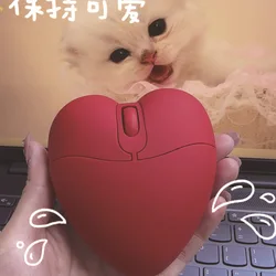 Cute Red Love Heart 2.4g Raton inalambrico Mouse for laptop computer Wired Mouse Creative Cartoon Gift