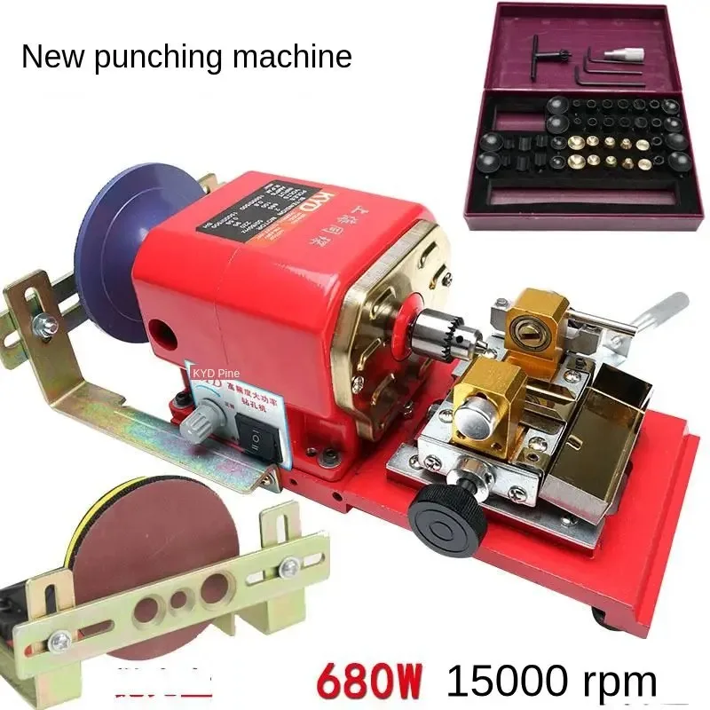 Pearl Punching Machine Stepless Speed Regulating Jade Bead Punch Bead Drilling Machine Drilling Machine