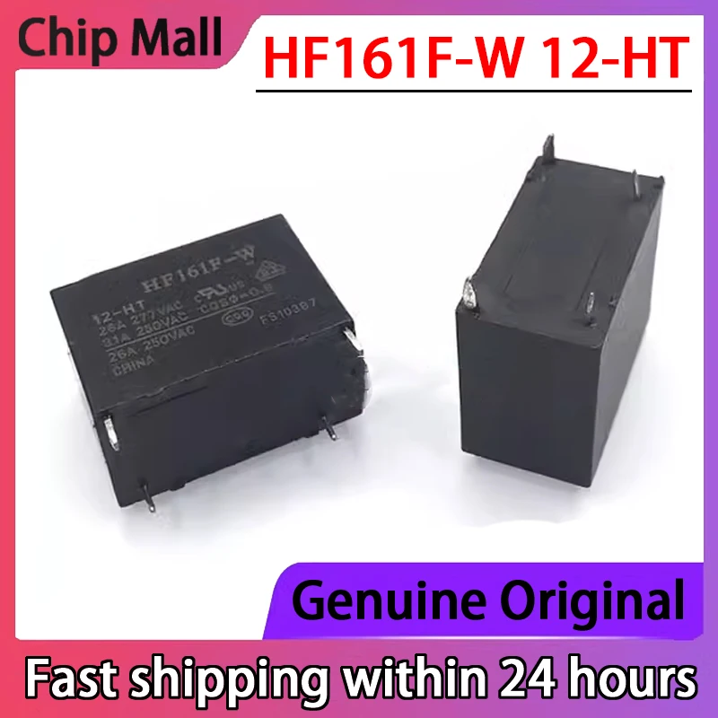 

Новое HF161F-W-12-HT HF161F-W солнечное фотоэлектрическое 31A 12 В постоянного тока 4-контактное реле 12 В на складе